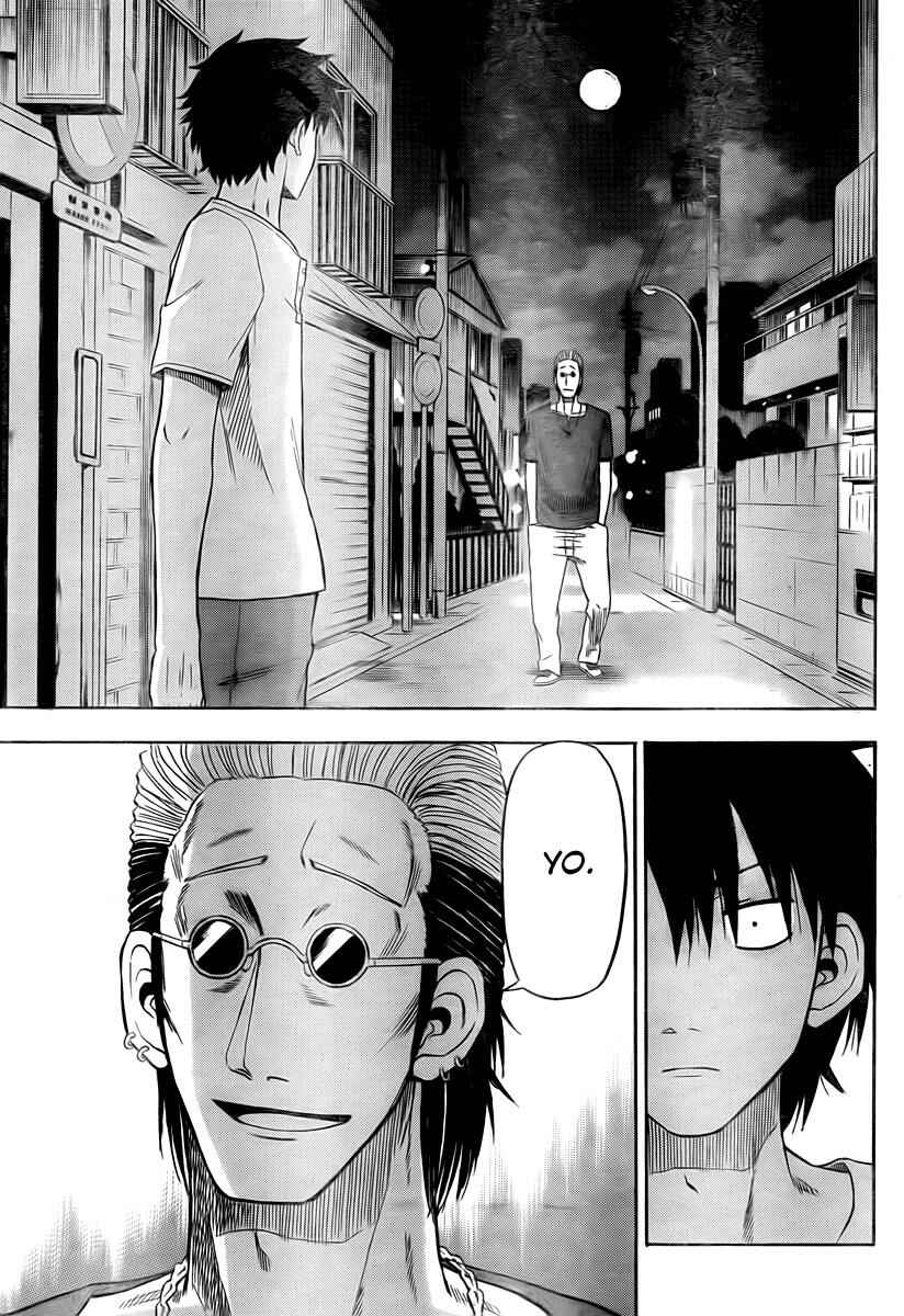 Page 15 Chapter 24 Beelzebub