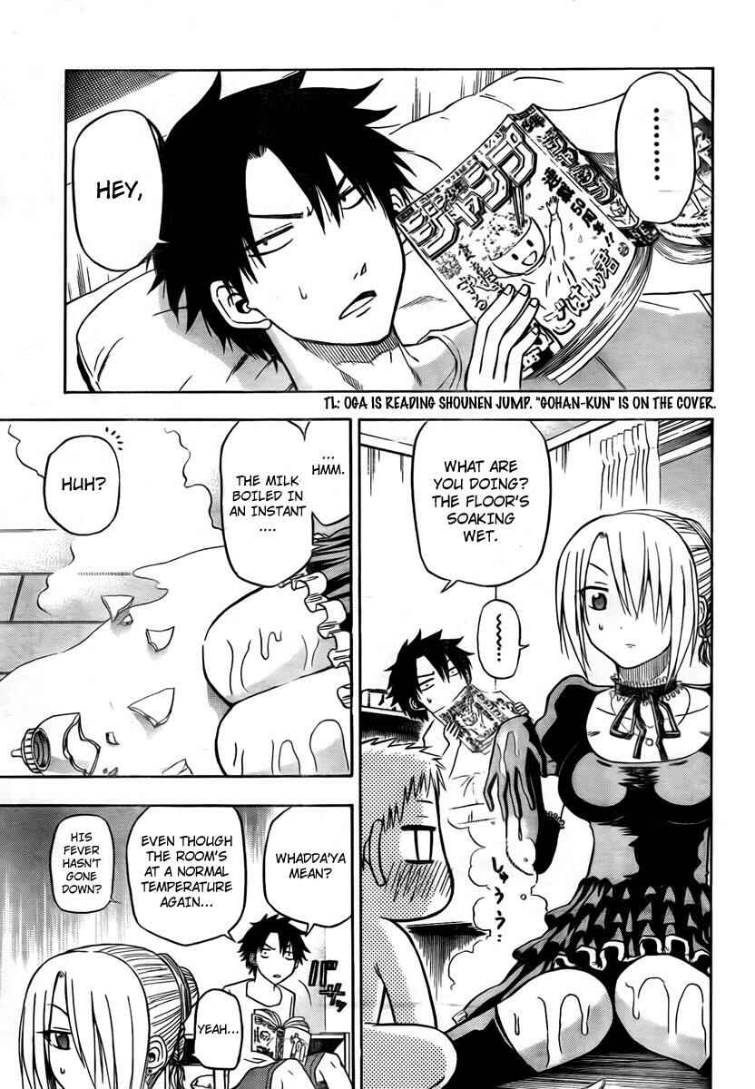Page 3 Chapter 24 Beelzebub