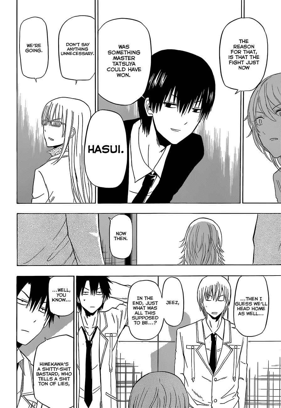 Page 15 Chapter 168 Beelzebub