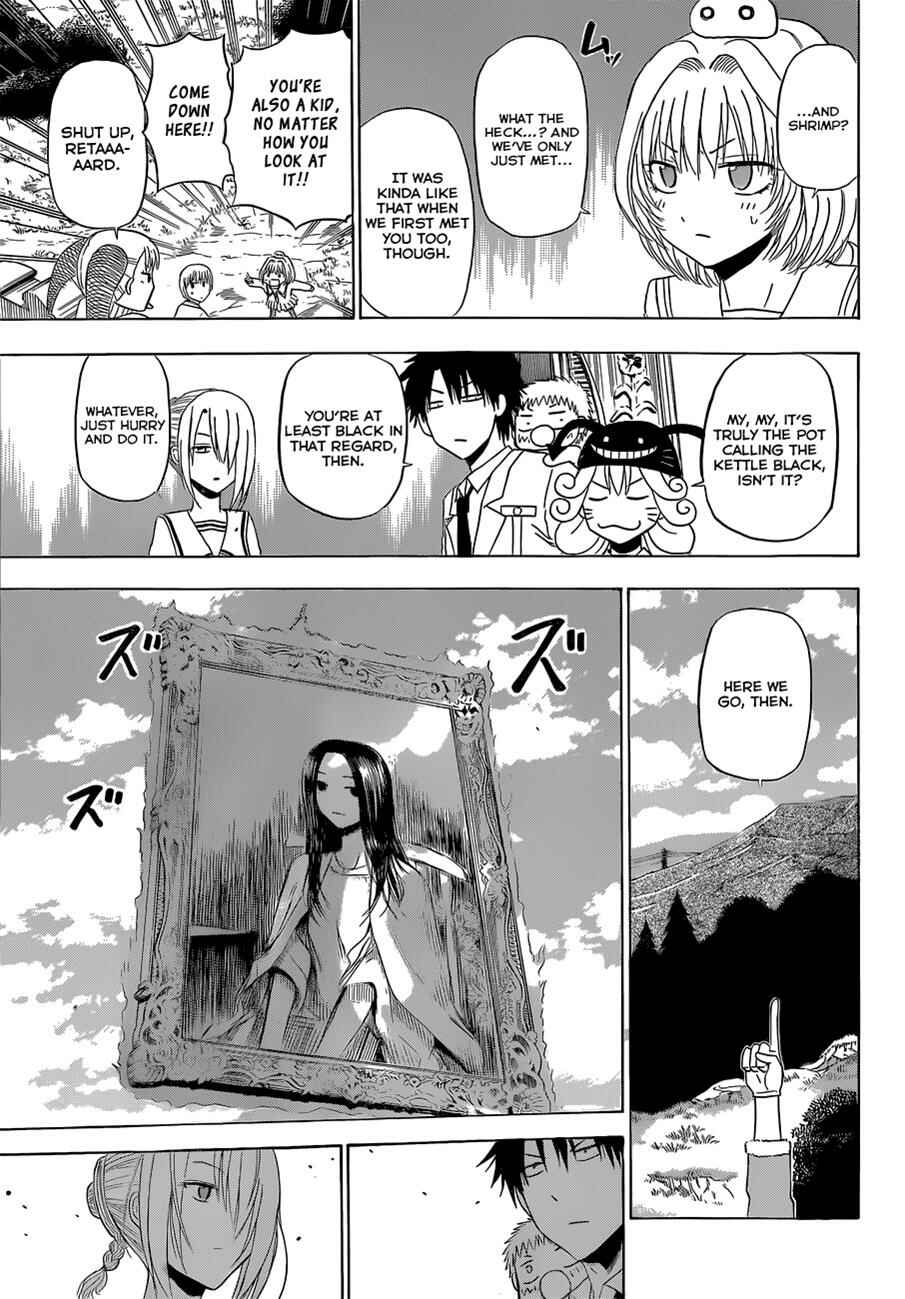 Page 18 Chapter 168 Beelzebub