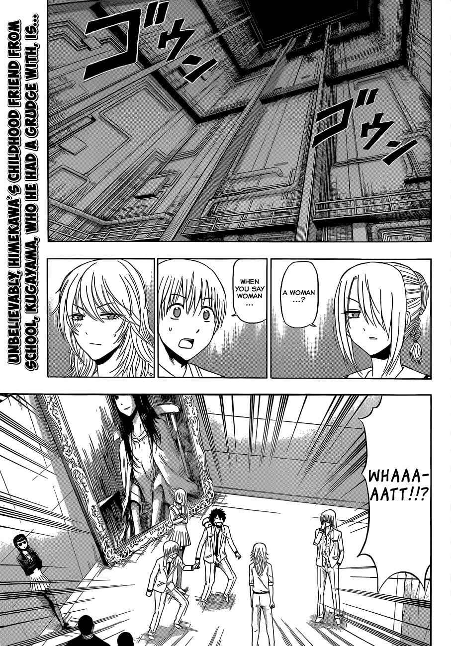 Page 2 Chapter 168 Beelzebub