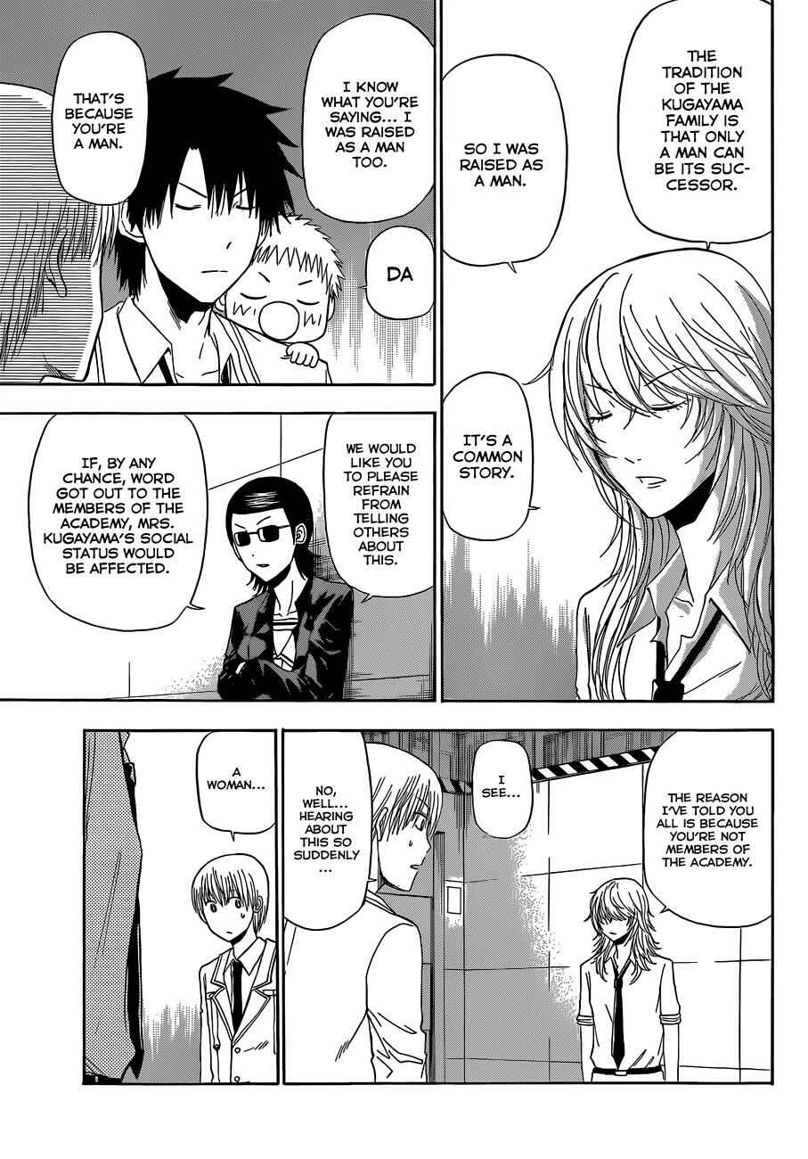 Page 4 Chapter 168 Beelzebub