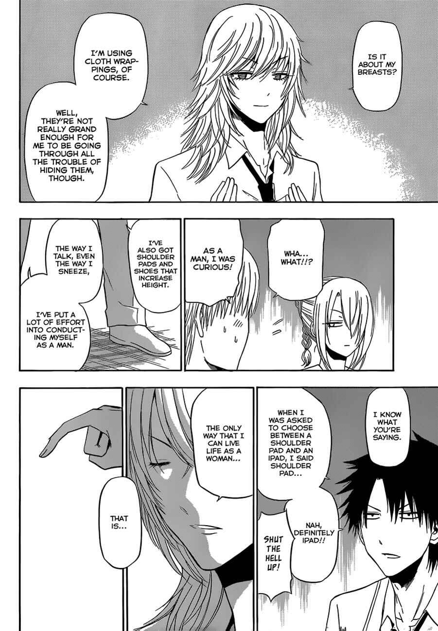 Page 5 Chapter 168 Beelzebub