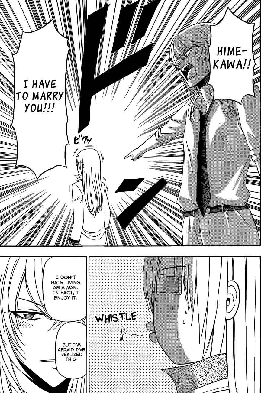 Page 6 Chapter 168 Beelzebub