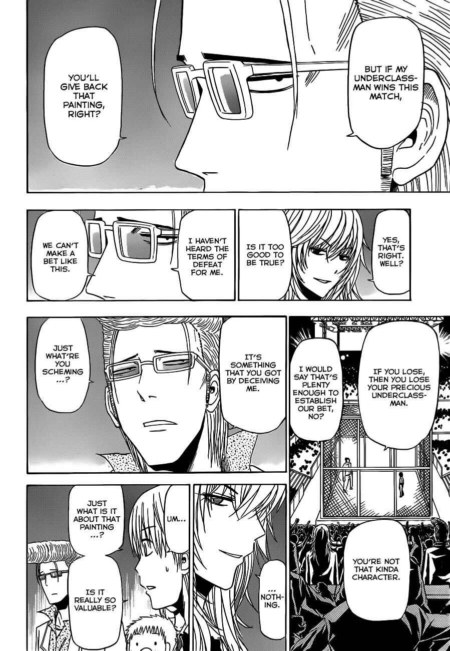 Page 11 Chapter 162 Beelzebub