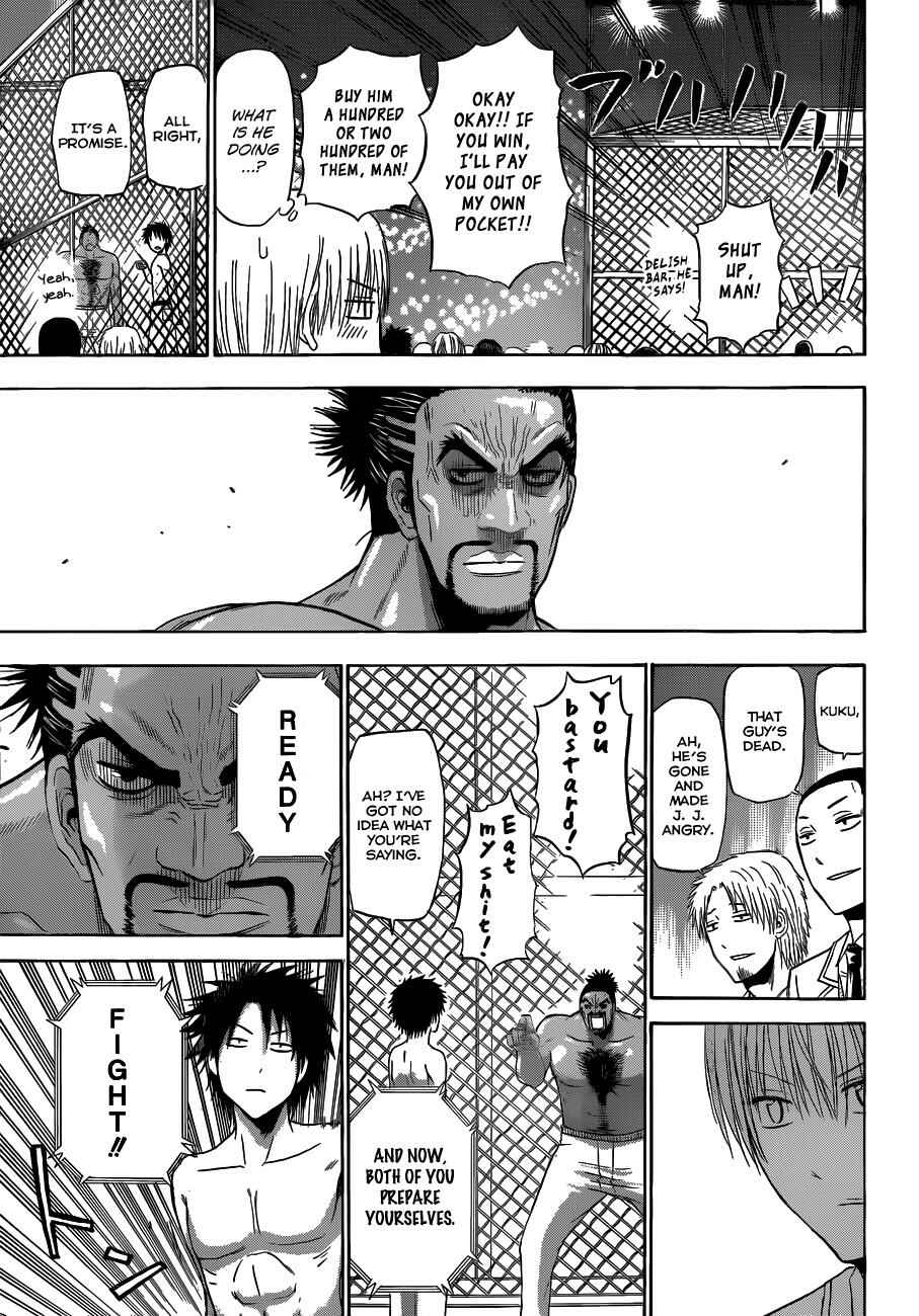 Page 14 Chapter 162 Beelzebub