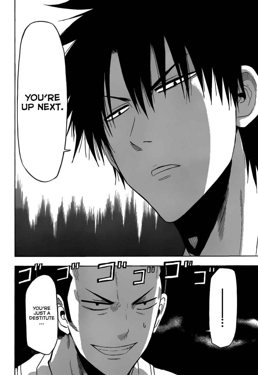 Page 18 Chapter 162 Beelzebub