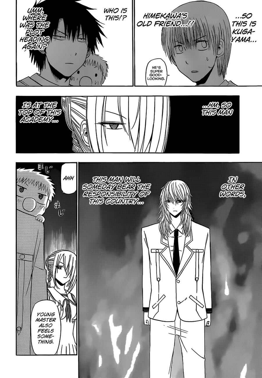 Page 3 Chapter 162 Beelzebub