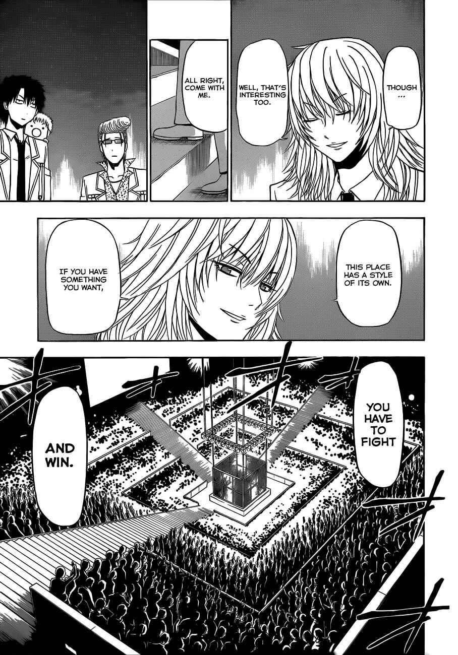 Page 6 Chapter 162 Beelzebub