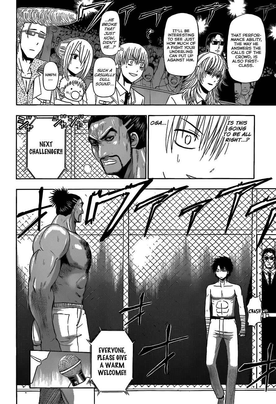 Page 9 Chapter 162 Beelzebub