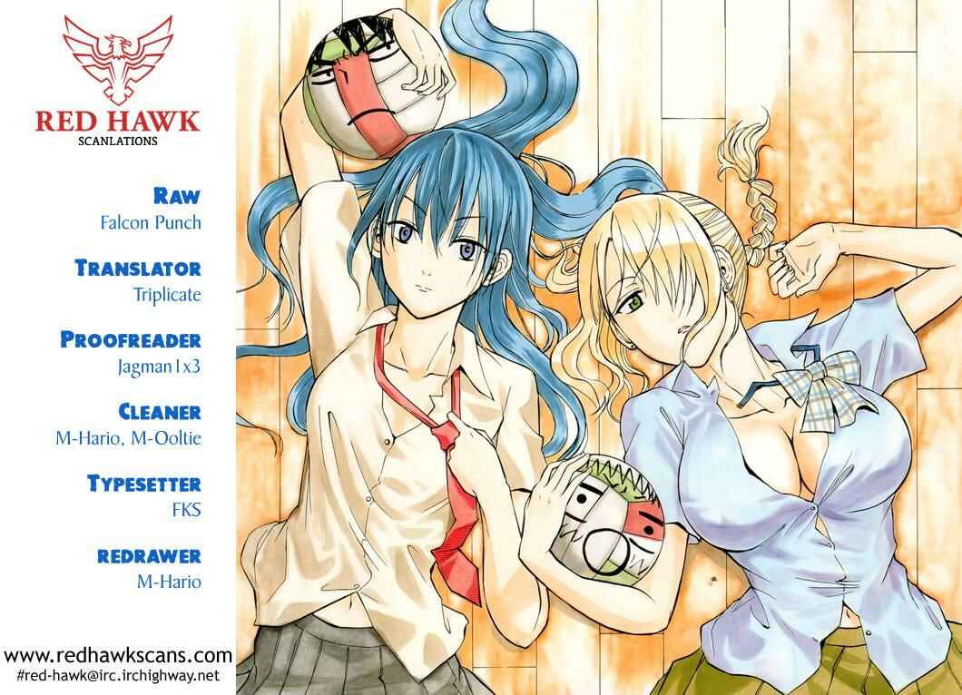 Page 1 Chapter 166 Beelzebub