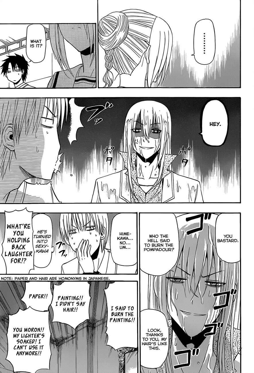 Page 10 Chapter 166 Beelzebub