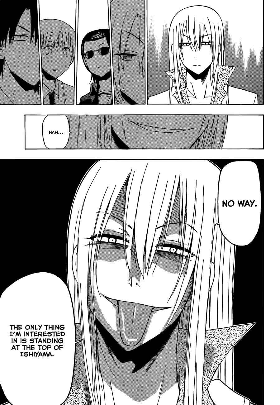 Page 14 Chapter 166 Beelzebub