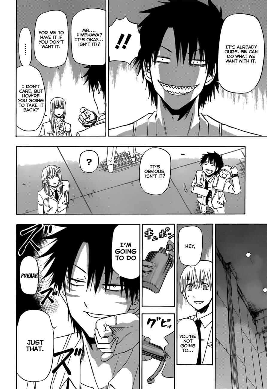 Page 17 Chapter 166 Beelzebub
