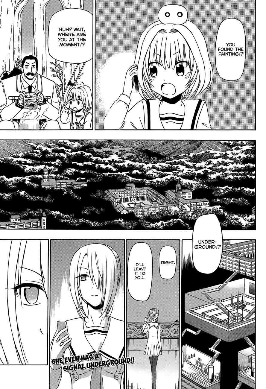 Page 2 Chapter 166 Beelzebub