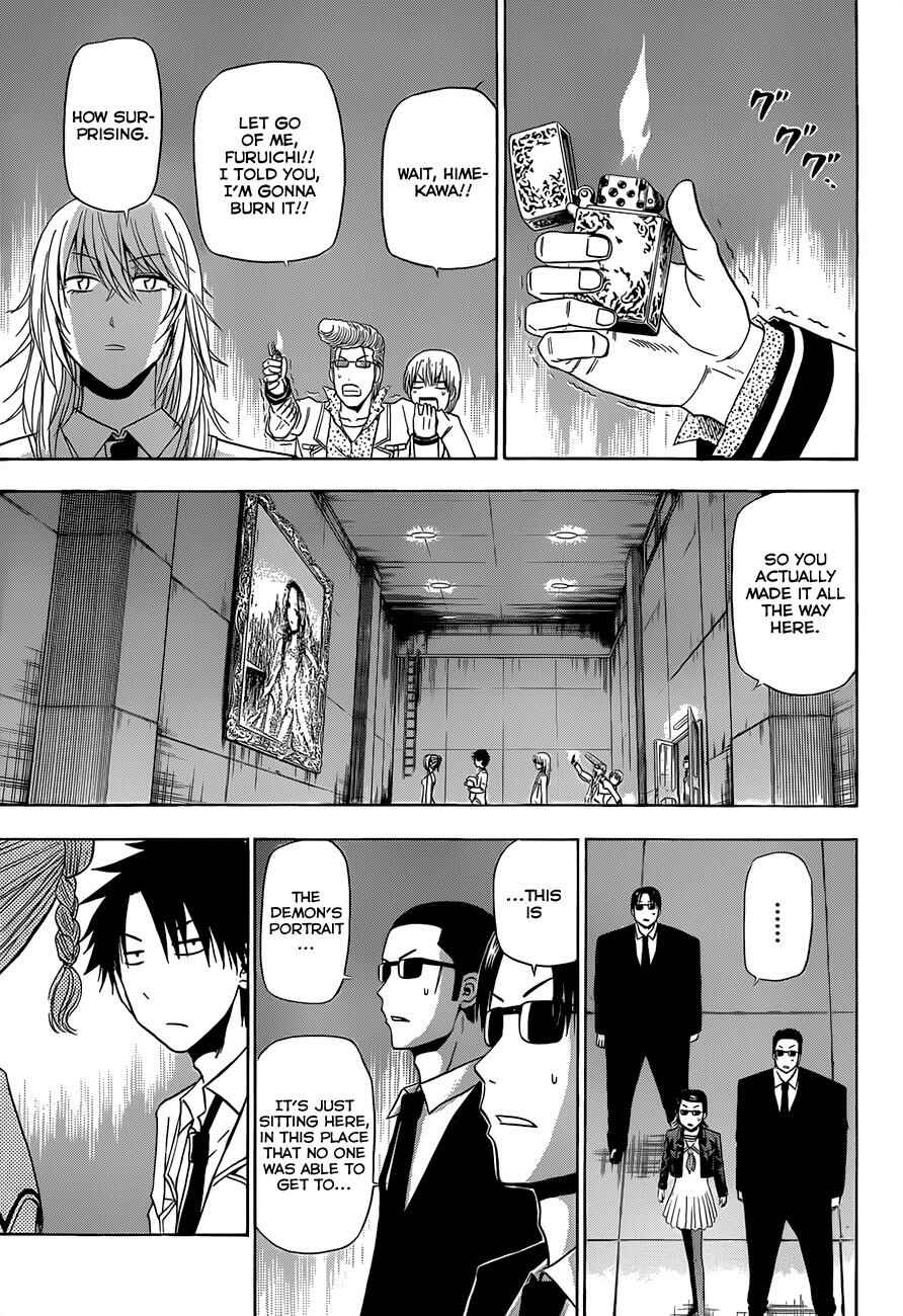 Page 4 Chapter 166 Beelzebub