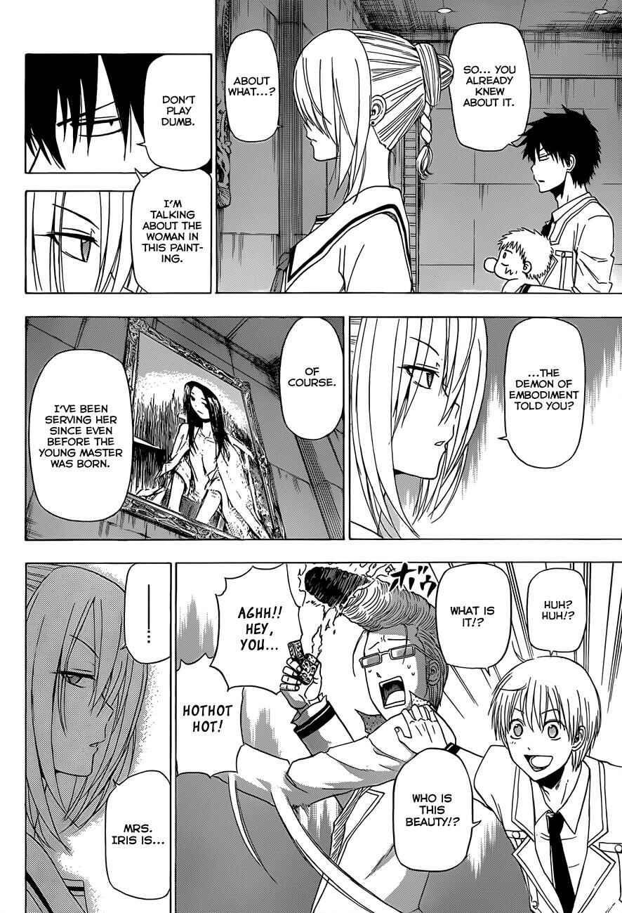 Page 5 Chapter 166 Beelzebub