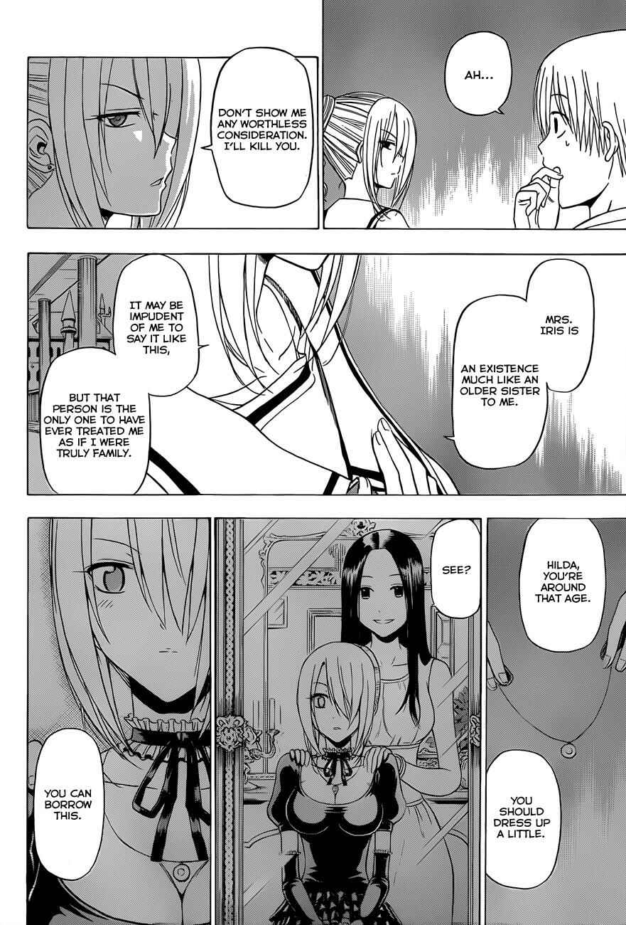 Page 7 Chapter 166 Beelzebub