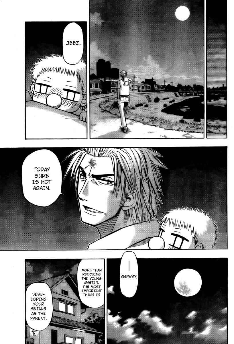 Page 17 Chapter 28 Beelzebub