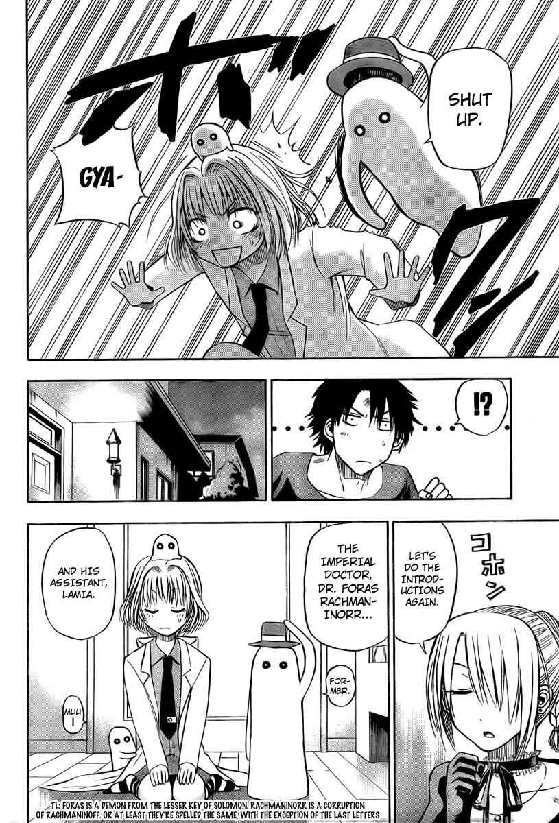 Page 6 Chapter 28 Beelzebub