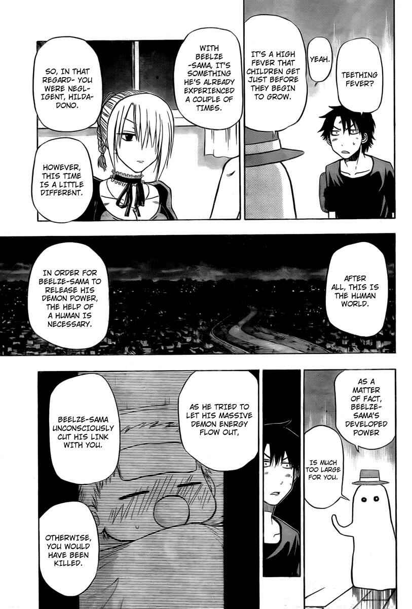 Page 9 Chapter 28 Beelzebub