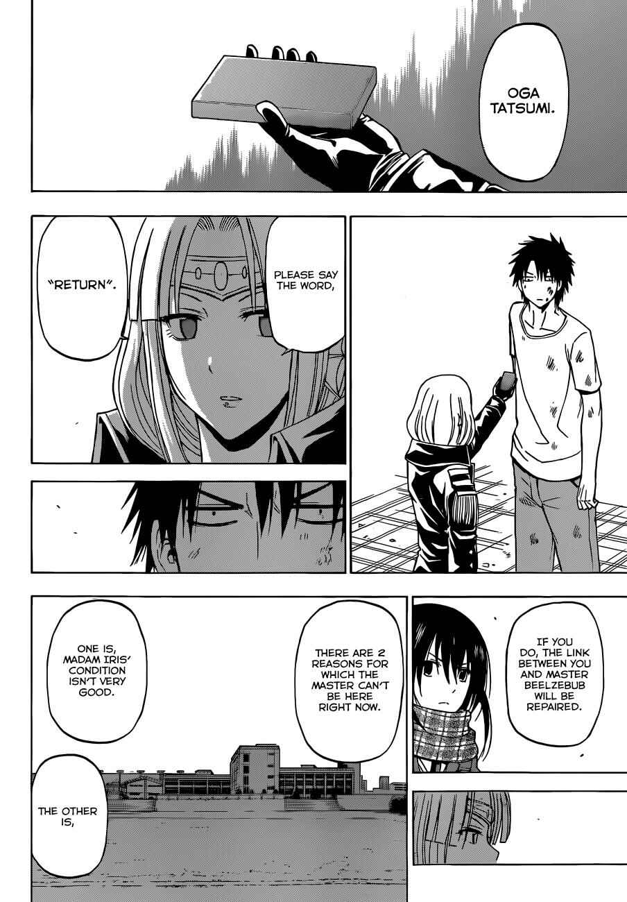 Page 11 Chapter 236 Beelzebub