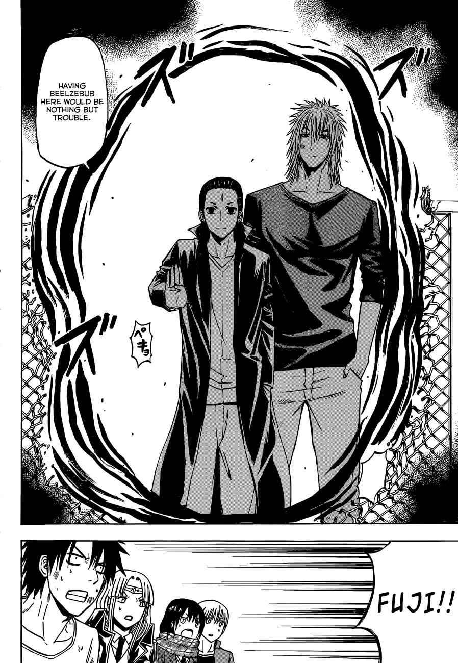Page 13 Chapter 236 Beelzebub