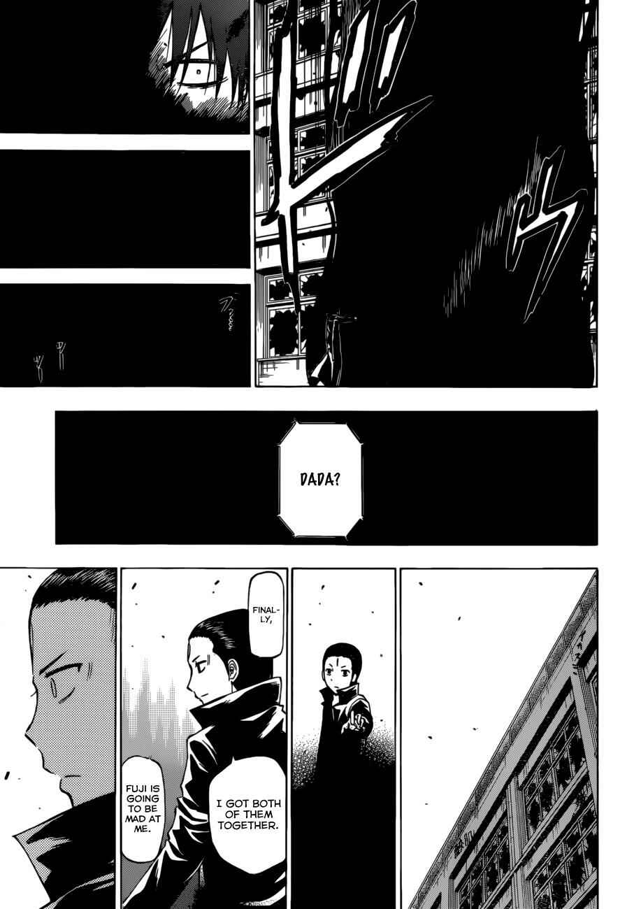 Page 18 Chapter 236 Beelzebub