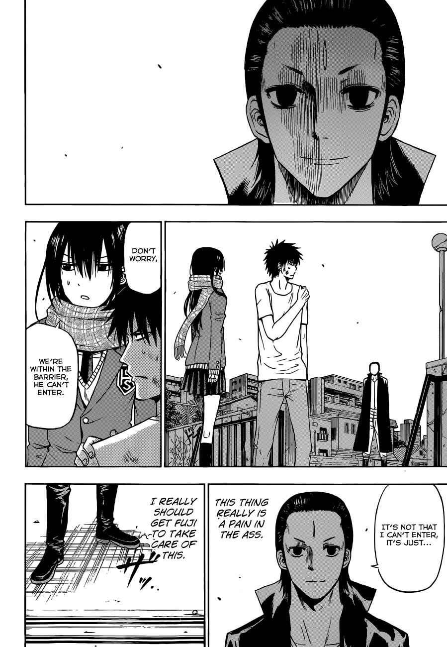 Page 3 Chapter 236 Beelzebub
