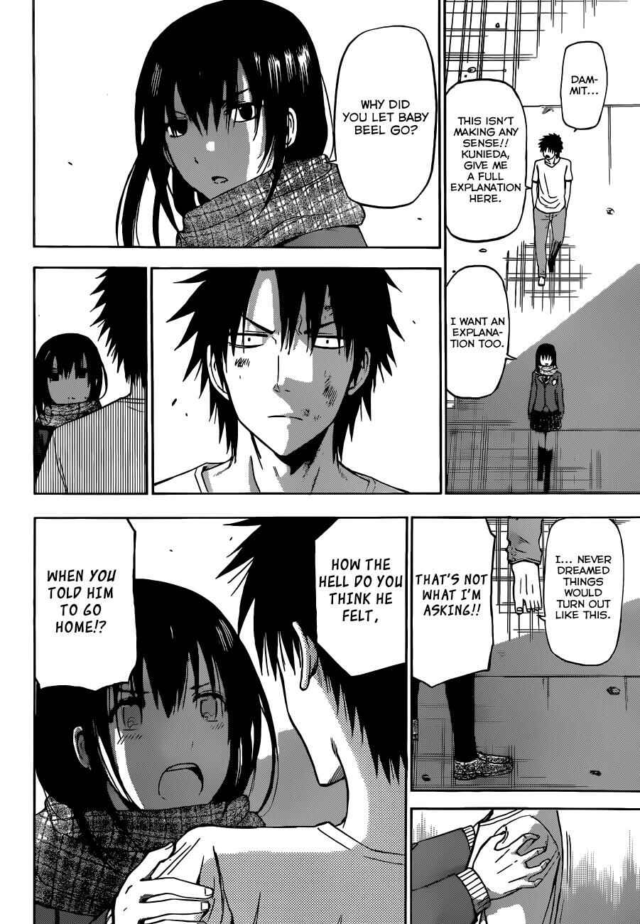Page 5 Chapter 236 Beelzebub
