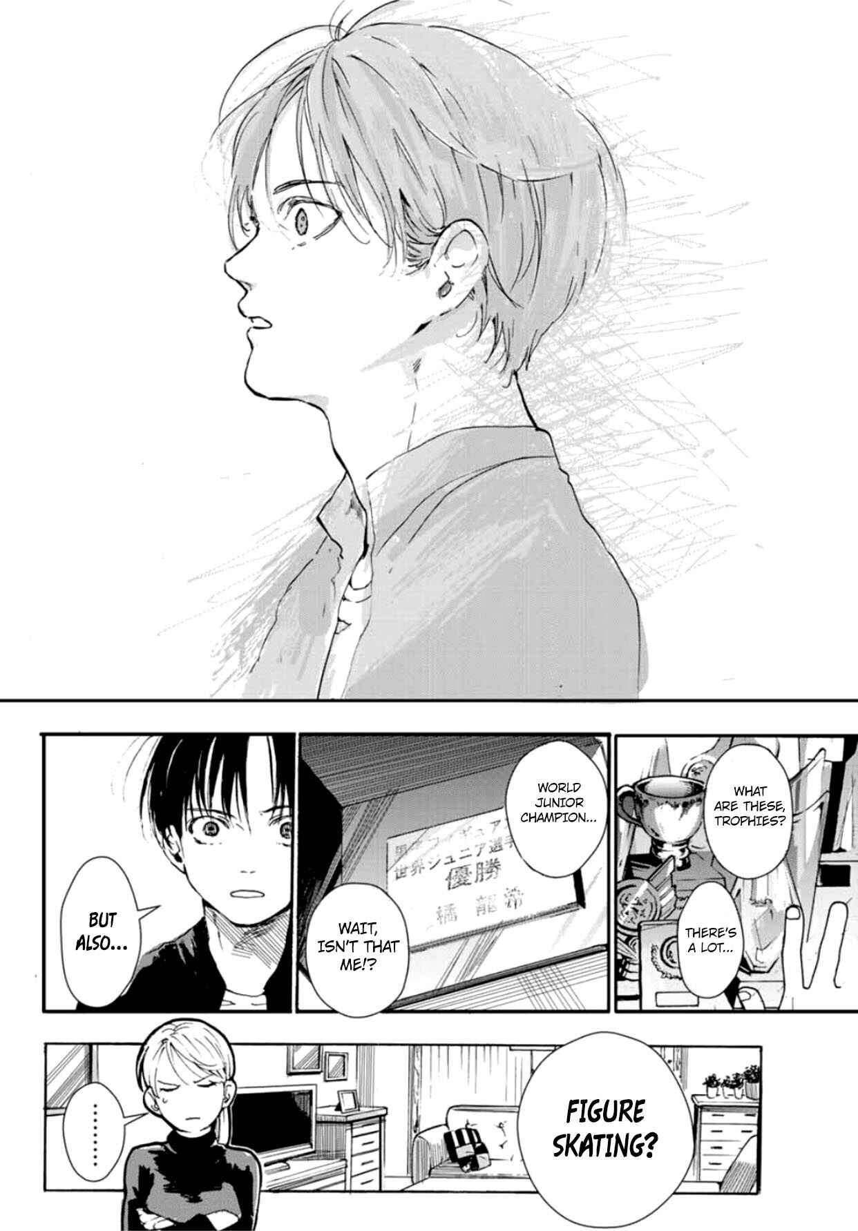 Page 17 Chapter 1 Kiss & Cry