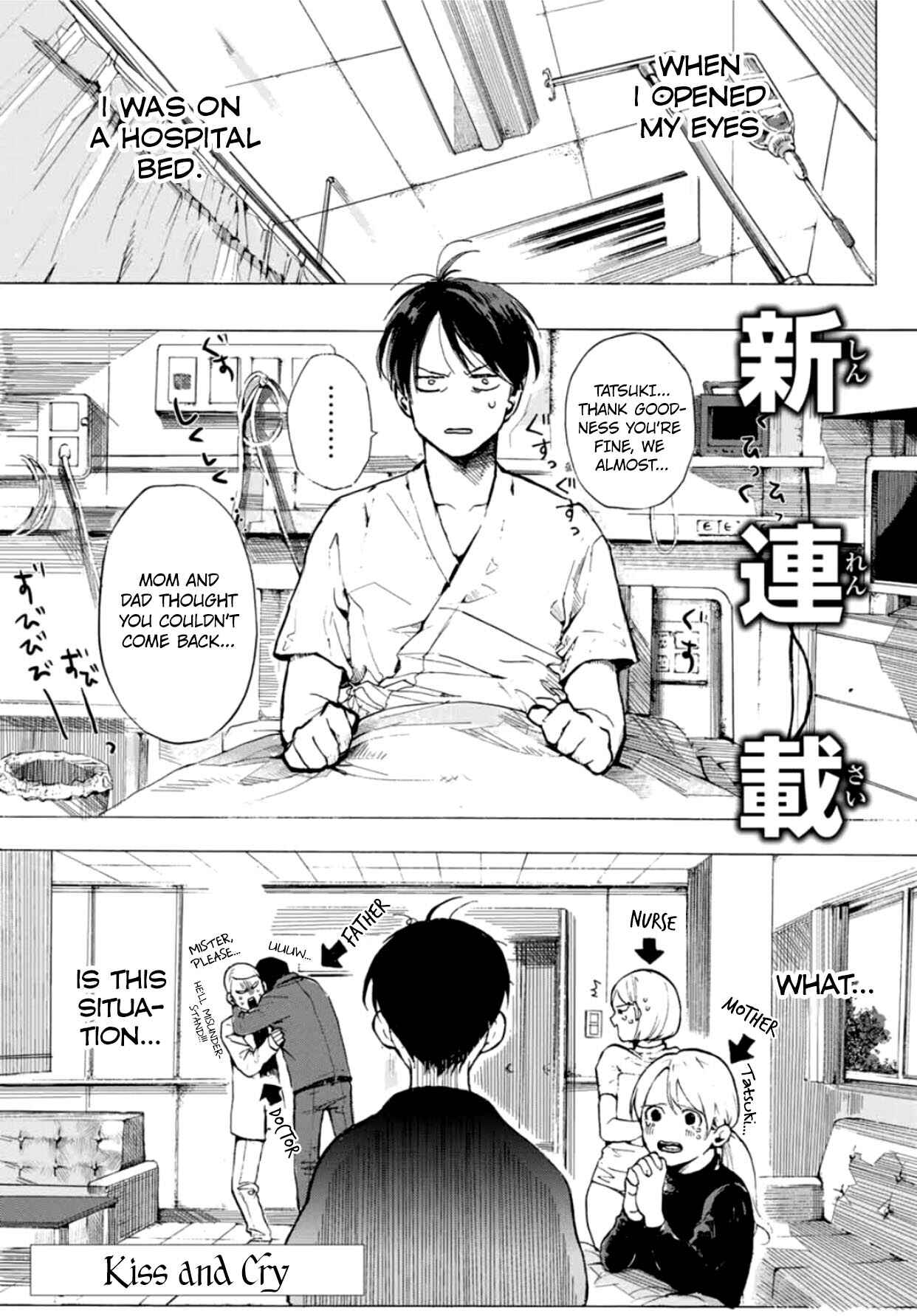 Page 4 Chapter 1 Kiss & Cry
