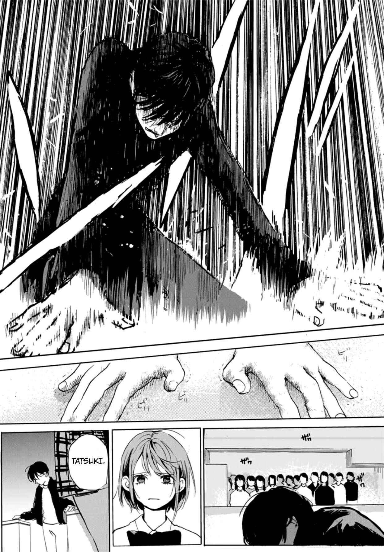 Page 52 Chapter 1 Kiss & Cry