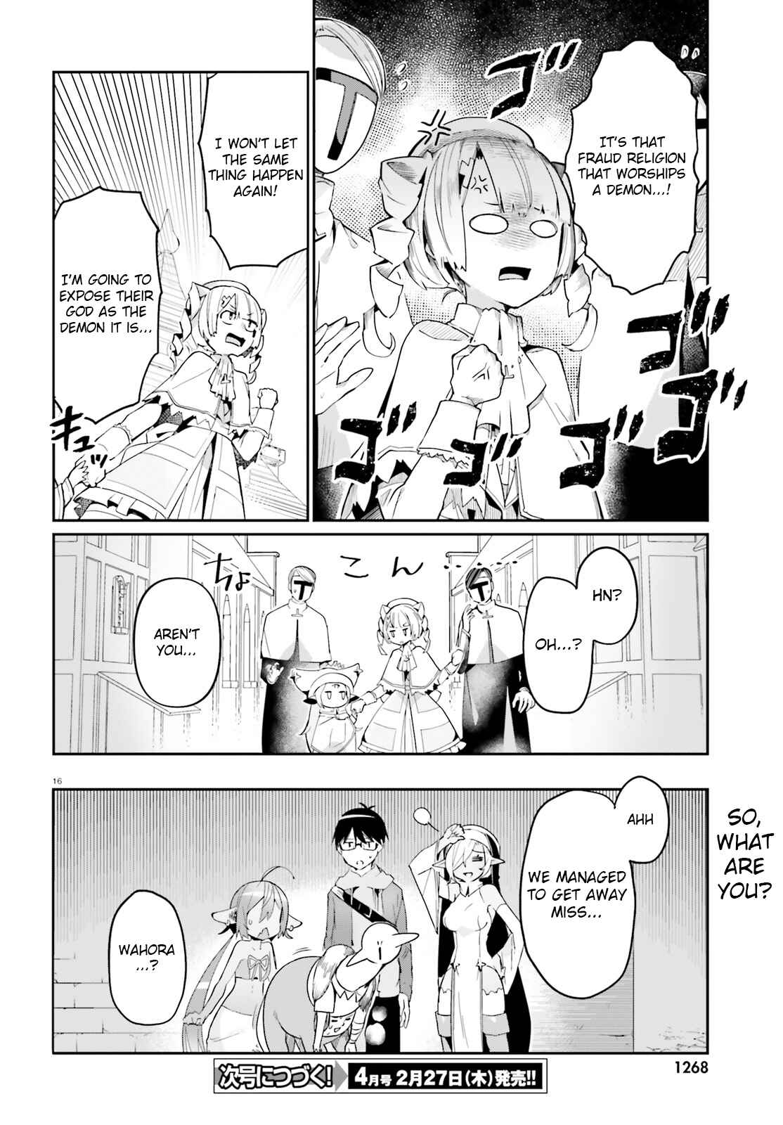 Page 16 Chapter 13 Isekai Shuukyou e Youkoso!