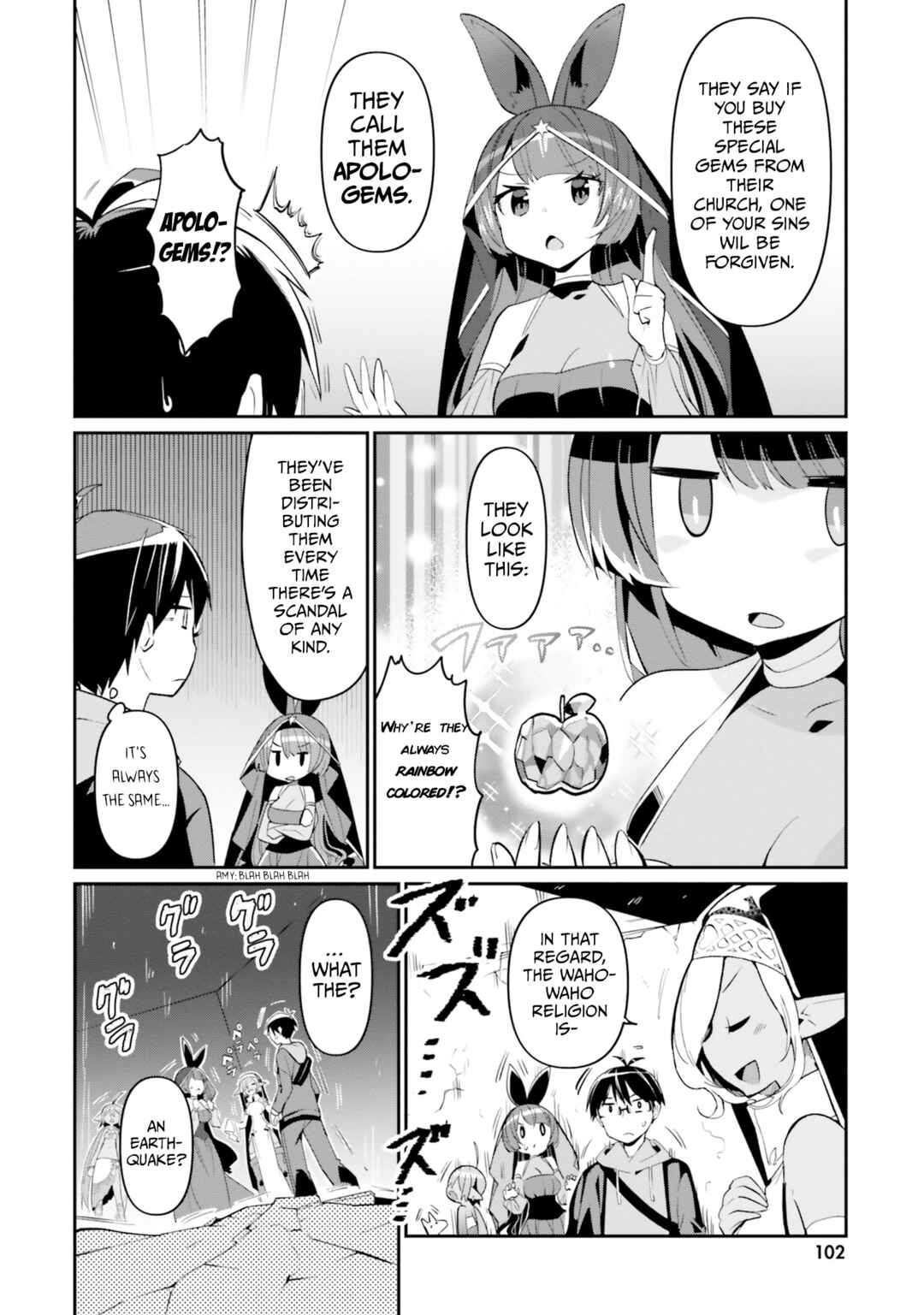 Page 12 Chapter 16 Isekai Shuukyou e Youkoso!
