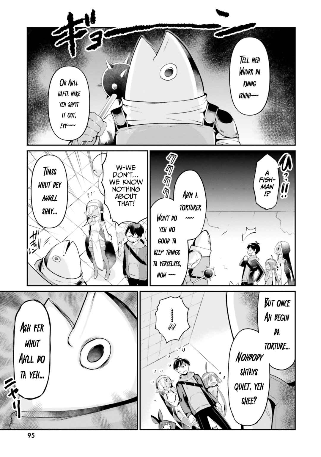 Page 5 Chapter 16 Isekai Shuukyou e Youkoso!