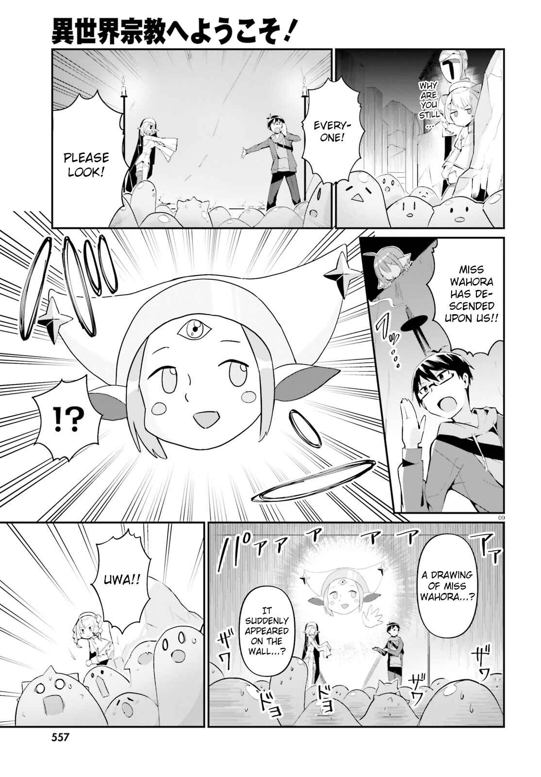 Page 9 Chapter 9 Isekai Shuukyou e Youkoso!