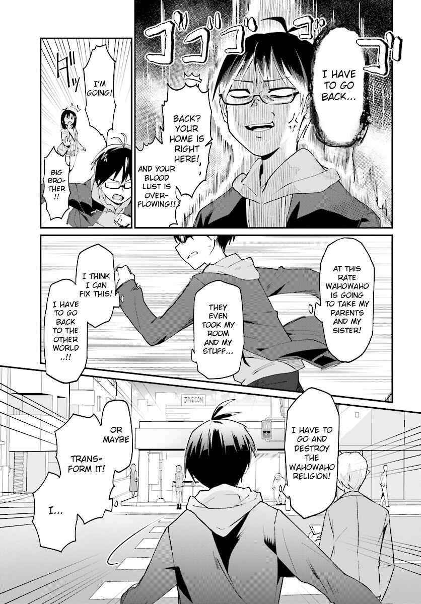 Page 13 Chapter 2 Isekai Shuukyou e Youkoso!