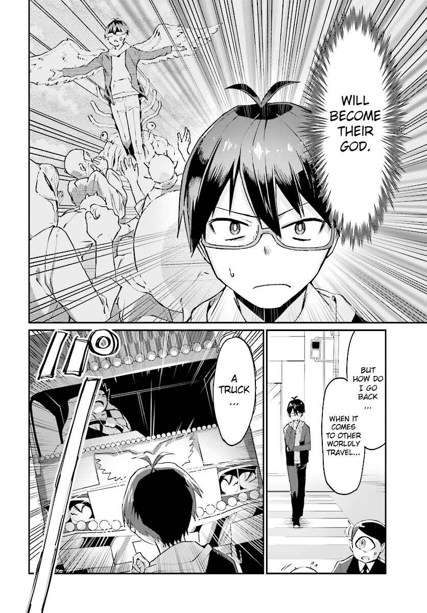 Page 14 Chapter 2 Isekai Shuukyou e Youkoso!
