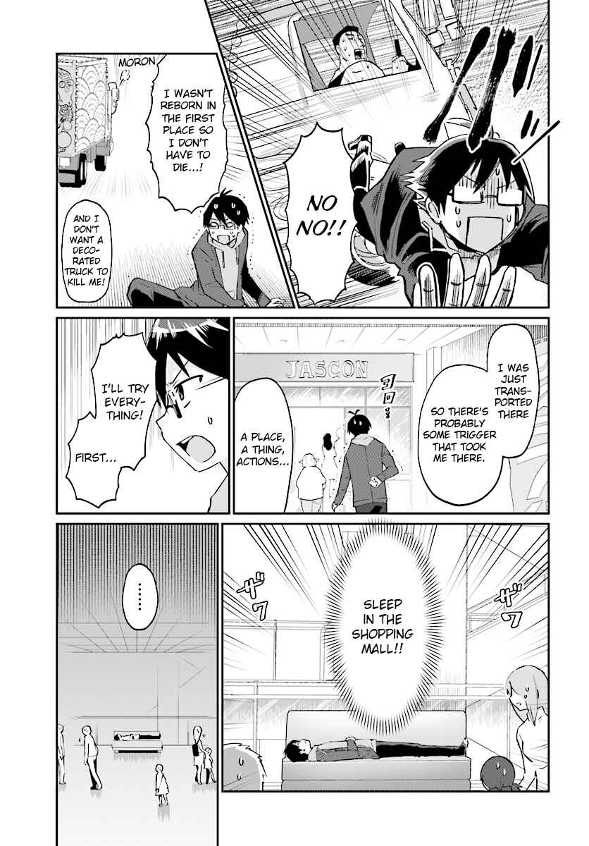 Page 15 Chapter 2 Isekai Shuukyou e Youkoso!