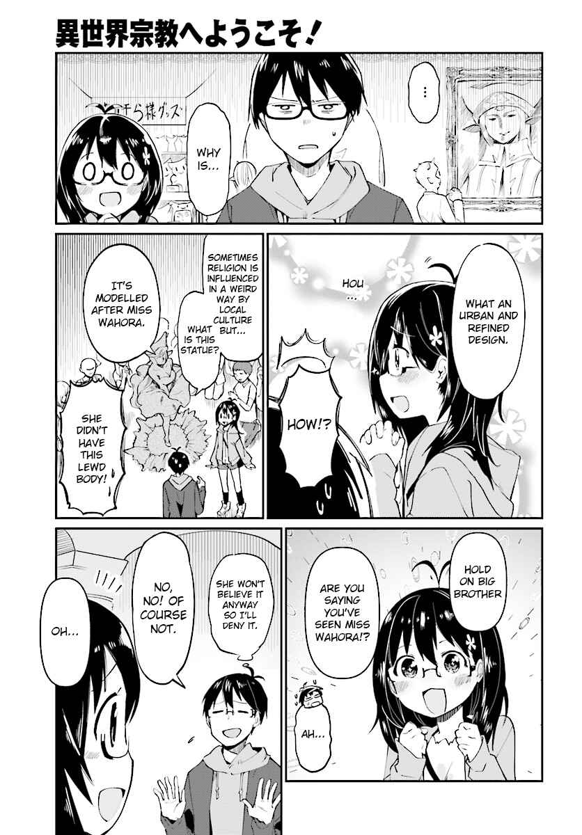 Page 7 Chapter 2 Isekai Shuukyou e Youkoso!