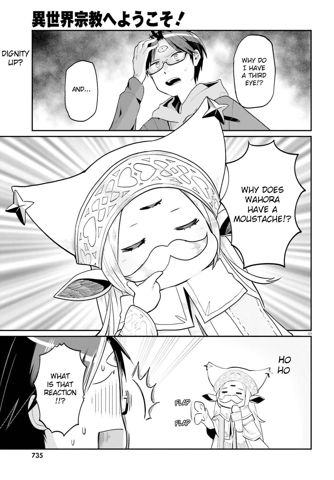 Page 1 Chapter 5 Isekai Shuukyou e Youkoso!