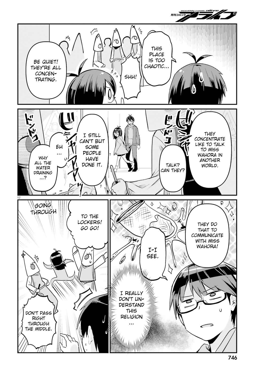 Page 12 Chapter 5 Isekai Shuukyou e Youkoso!