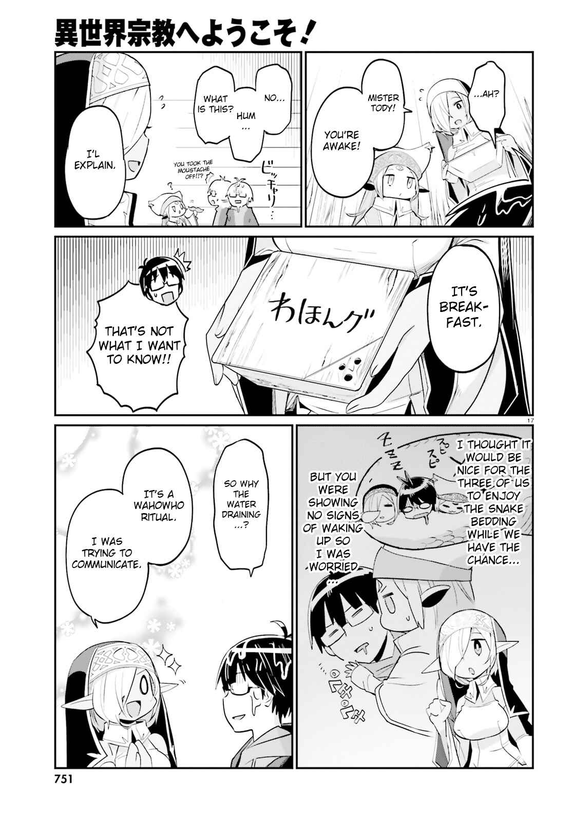 Page 17 Chapter 5 Isekai Shuukyou e Youkoso!