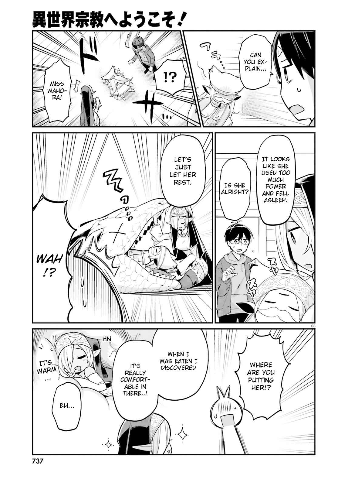Page 3 Chapter 5 Isekai Shuukyou e Youkoso!