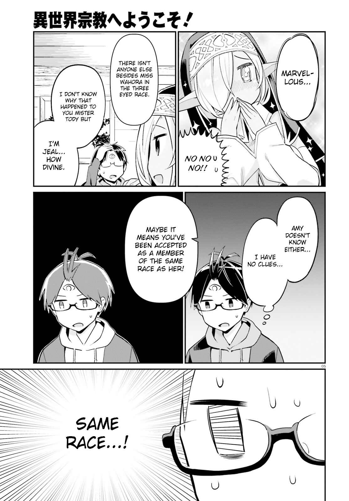 Page 5 Chapter 5 Isekai Shuukyou e Youkoso!