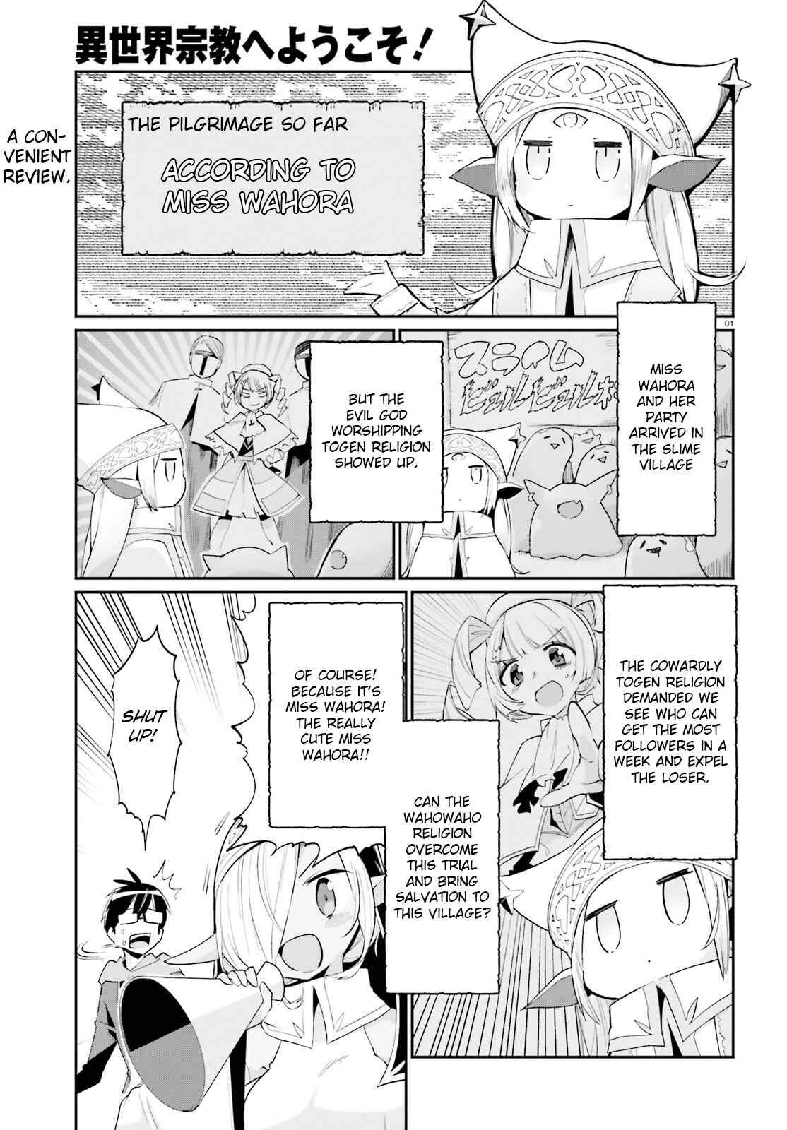 Page 1 Chapter 8 Isekai Shuukyou e Youkoso!