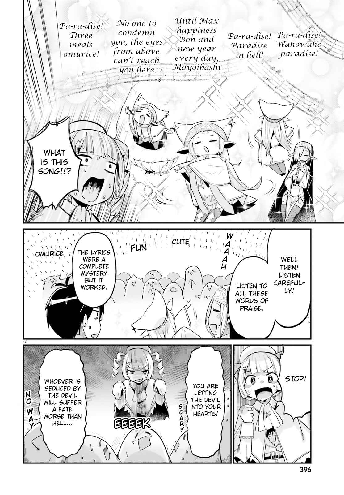 Page 12 Chapter 8 Isekai Shuukyou e Youkoso!