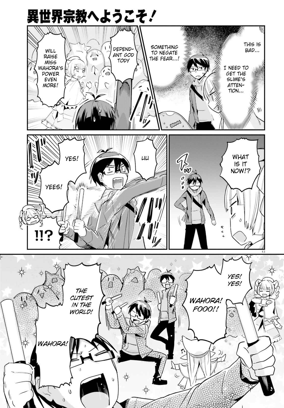 Page 13 Chapter 8 Isekai Shuukyou e Youkoso!