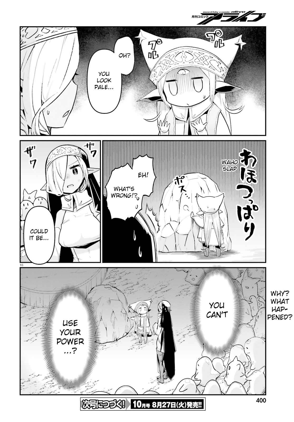 Page 16 Chapter 8 Isekai Shuukyou e Youkoso!